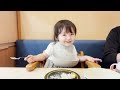 久しぶりの回転寿司で「おいちぃ」を連発する2歳娘