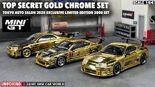 『MY MINI CAR WORLD』UNBOXING MINI GT 1/64 TOP SECRET TAS 2025 GOLD CHROME SET