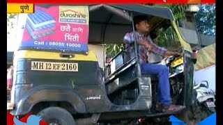 Pune : Honest Auto Rikshaw Driver