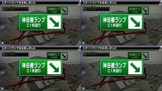 湾岸ミッドナイト6RR   22.06/25~15:00 アピナ野田の日常対戦217