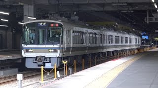 【4K】JR山陰本線　普通列車221系電車　ｷﾄK8編成　京都駅発車