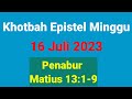 Khotbah Epistel Minggu 16 Juli 2023,  seorang Penabur