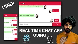 🔴 Build and Launch Your Own Real-Time Chat App with React and Socket.IO (in Hindi)