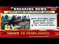 breaking news ஆசிரியர் தகுதித் தேர்வு பிப்ரவரியில் அறிவிப்பு tet exam