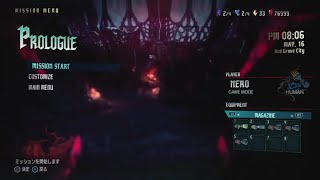 [実況なし]Devil May Cry5＃1【PROLOGUE】