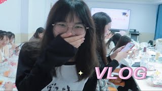 研二vlog/20级毕业生欢送会/毕业快乐！永远快乐！！！