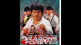 【ジャッキーチェン】【サイクロンZ】【Jackie Chan】【Dragons Forever】