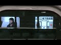 横浜高速鉄道y500系試運転渋谷発着