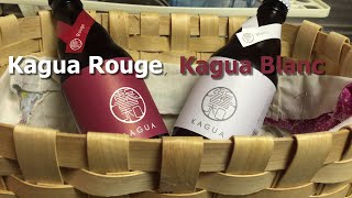 Far Yeast Brewing Kagua Rouge \u0026 Kagua Blanc　（ファーイースト馨和ルージュ＆ブラン） | Akihabeera