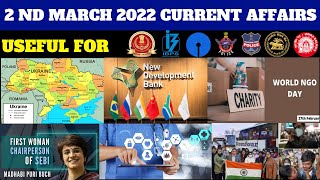 MARCH 2 ND CURRENT AFFAIRS 💥(100% Exam Oriented)💥USEFUL FOR ALL COMPETITIVE EXAMS | Chandan Logics