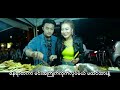 mary aung လာမစားနဲ့ official music video