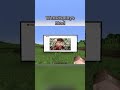 Minecraft: TWO UNIQUE MODS Pt. 1... (WebDisplays Mod)