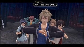 【PS Vita】Tokyo Xanadu 東京ザナドゥ　第4話 BLAZE -焔の追憶 part5　蒼醒めた廃墟