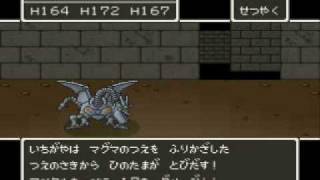 ドラクエfullプレイ Part1207