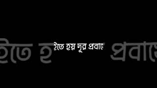 আজকে মধ্যবিত্ত বলে 😊💔