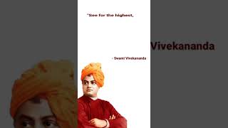 Swami Vivekananda Quotes #motivational #viralshorts