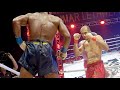 Dave Leduc vs Cyrus Washington Lethwei World Championship Fight