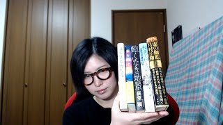 あけましておめでとうございます🎍直木賞候補について語る読書会