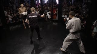 Kyokushin Karate vs Kickboxing