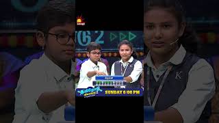 Tamilodu Vilayadu Season 2 | EP-2 | James Vasanthan | Student Game Show | Kalaignar TV