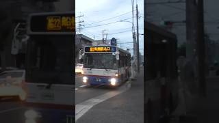 【習志野の路線を走る鎌ヶ谷カラーのバス！】新京成バス2756号車新高根にて #船橋新京成バス #新京成バス