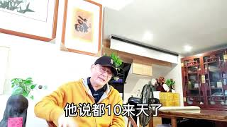 永不消失的电波（251）鼓吹躺平式的抗疫全面放开不可取。