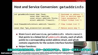 CMU 15213/15513 CSAPP 深入理解计算机系统 Lecture 22 Network Programming Part II 中英字幕
