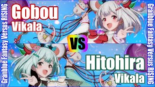 [GBVSR] (4K) Granblue Fantasy Versus Rising Rank match  Gobou (Vikala) vs Hitohira (Vikala)