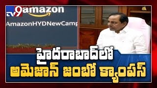 CM KCR to launch Amazon's largest campus in Hyderabad  - TV9