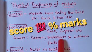 Metals and nonmetals notes || class 10th science || full chapter explanation