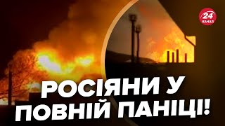 💥Дроны устроили ЖЕСТЬ на РФ! Новороссийск АЖ ЗАТРЯСЛО от взрывов. Видео УДАРА слили в сеть