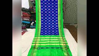 Pochampalli ikkat pure silk