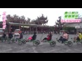 宜蘭愛玩客20160618金翔亮快樂旅遊家族一行貴賓搭乘龜山島濱海拉拉車