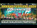 KALI-KALIHAN FESTIVAL (1st RUNNER UP) Panaad Festival 2024 ( MUNICIPAL CATEGORY)