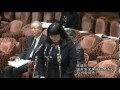 11 19 衆議院国家安全特別委員会　参考人聴取