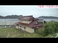 【東北旅_17】5日目②大船渡線ＢＲＴ快速で奇跡の一本松へ　2023.4.12