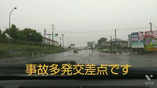 ぶらり 千葉  市原                    事故多発交差点                          あずの里  五井アリオ 平成通り  2022 5 13