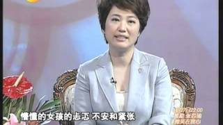 劉亦菲[2009.06.21]背後的故事(高清版)(5)