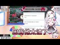 灰妲的「天知音好渣」【天知音】