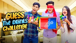 দেখুন রাকিব কে কিভাবে ফাঁসানো হল | Guess The Drink Challenge | Brother Vs Sister | Rakib Hossain