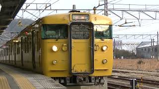 岡山電車区A07編成