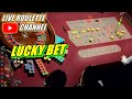 🔴 LIVE ROULETTE | 🔥 Watch Lucky Bet In Las Vegas Casino 🎰 Light Session Exclusive ✅ 2024-11-20