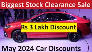 BIGGEST STOCK CLEARANCE OFFER ON CARS: MAY 2024 DISCOUNTS