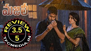 Majili Movie Review And Rating || Akkineni Naga Chaitanya || Samantha Akkineni || Telugu Full Screen