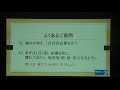 【葛飾区】1歳児の仕上げみがきについてご紹介