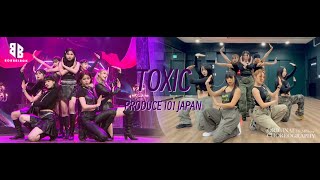 [Born Black] PRODUCE 101 JAPAN - TOXIC (Original Choreography) 안무시안