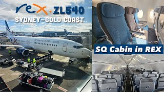 Fly Regional Express Boeing 737-800 from Sydney to Gold Coast | ZL540