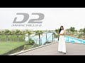 DAMAC Hills 2 | Family Friendly Community | Affordable Price  | Buy Now