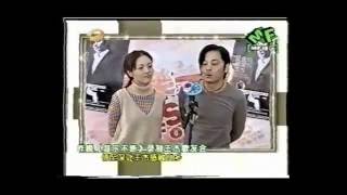 2003 音樂不斷歌友會短訪2 王傑(HQ)