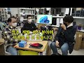 실전형 전문가 두분과 함께한 3090ti 굳이 이 시점에 왜 출시되나요 ✧ω✧